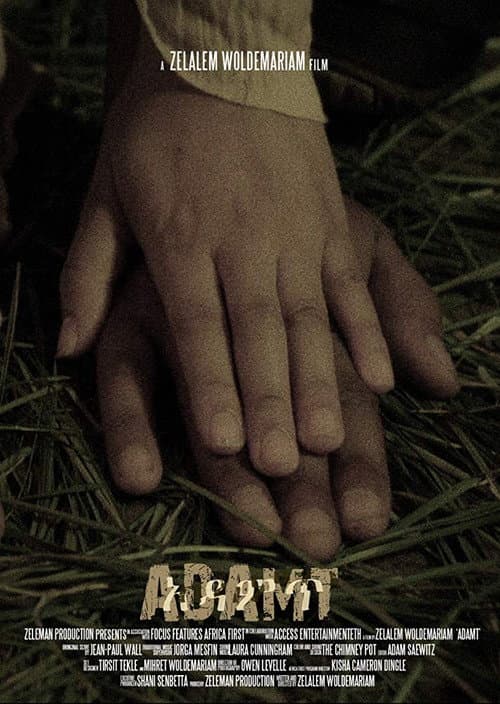 Постер: Adamt
