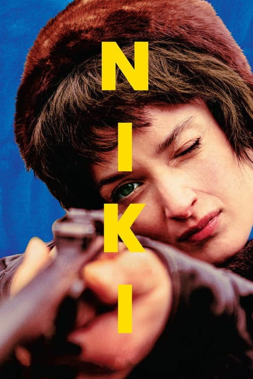 Постер: Ники