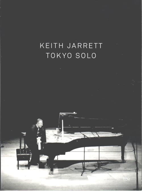 Постер: Keith Jarrett Tokyo Solo