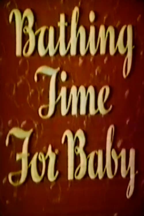 Постер: Bathing Time for Baby