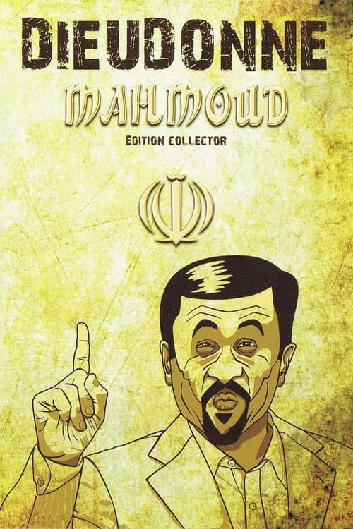 Постер: Dieudonné - Mahmoud (Édition Collector)