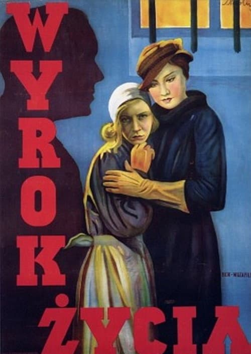 Постер: Wyrok życia