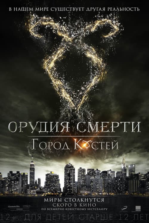 Кадр 8