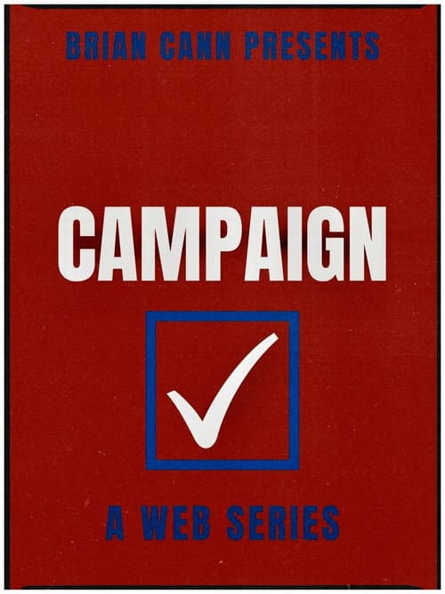 Постер: Campaign
