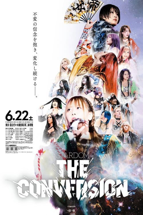 Постер: STARDOM THE CONVERSION 2024