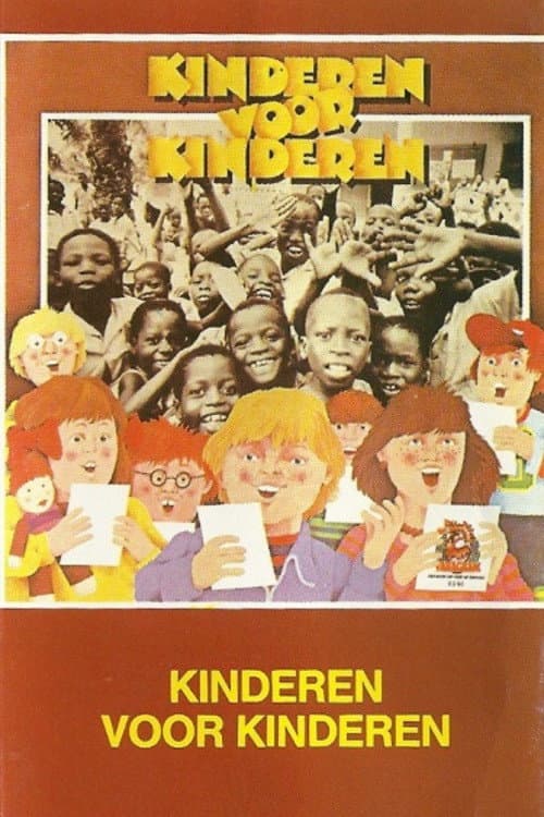 Постер: Kinderen voor Kinderen 1