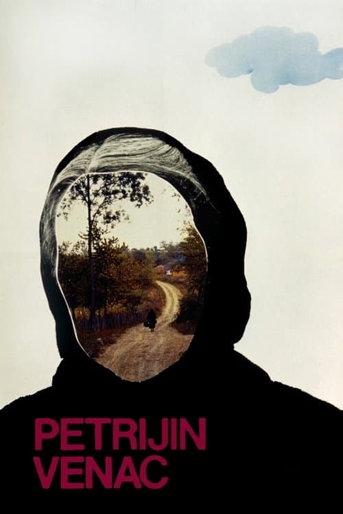 Постер: Petrijin venac