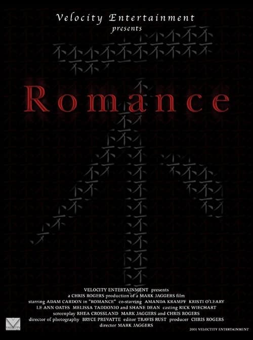 Постер: Romance