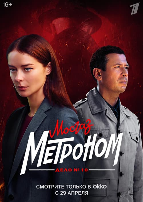 Кадр 3