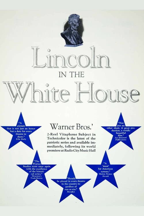 Постер: Lincoln in the White House