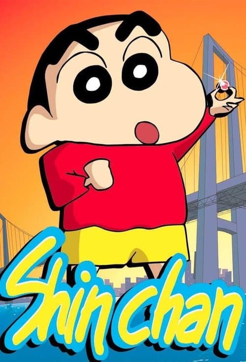 Постер: Shin Chan
