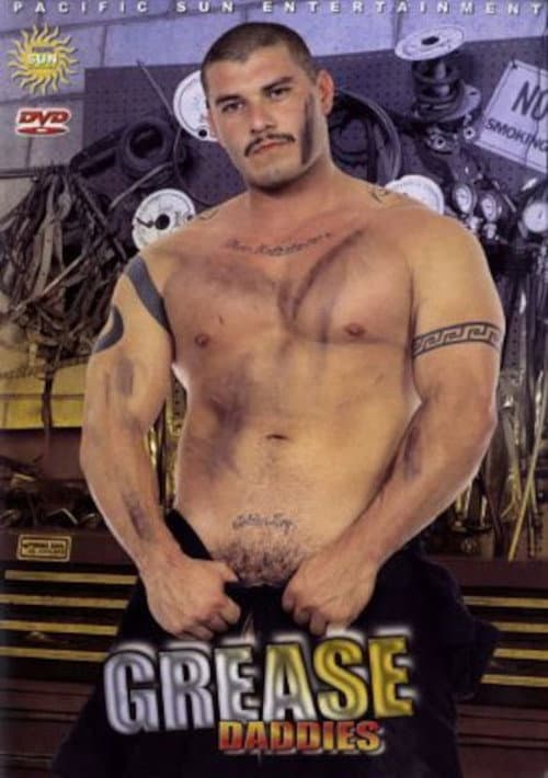 Постер: Grease Daddies