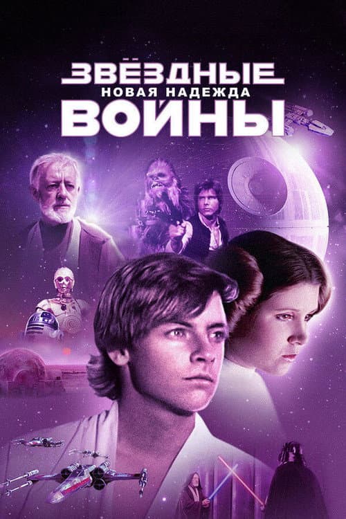 Кадр 17