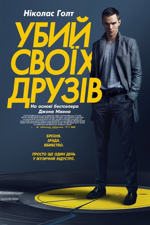 Кадр 2