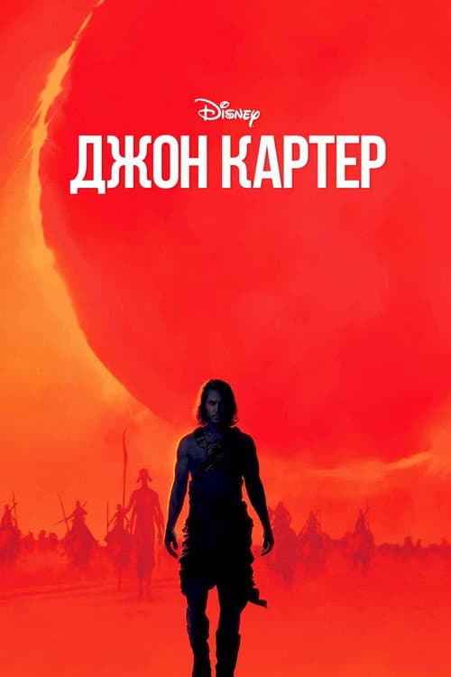 Кадр 10