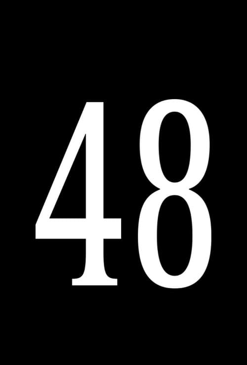Постер: 48
