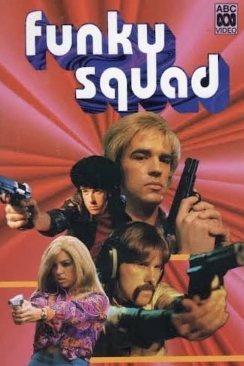 Постер: Funky Squad