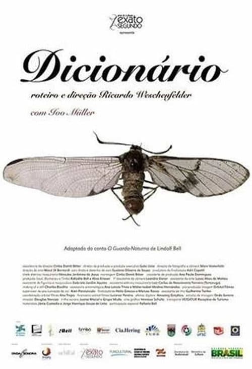 Постер: Dicionário