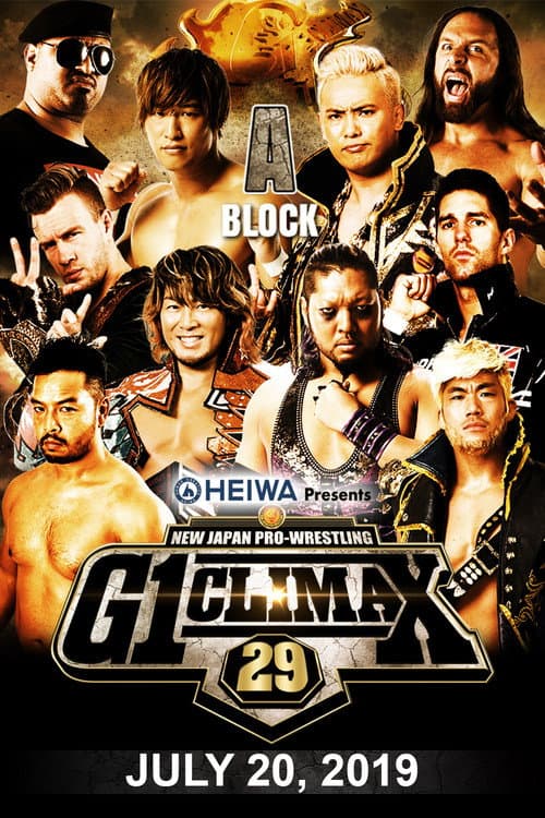 Постер: NJPW G1 Climax 29: Day 7