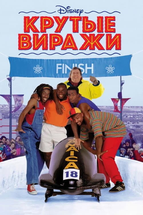 Кадр 2