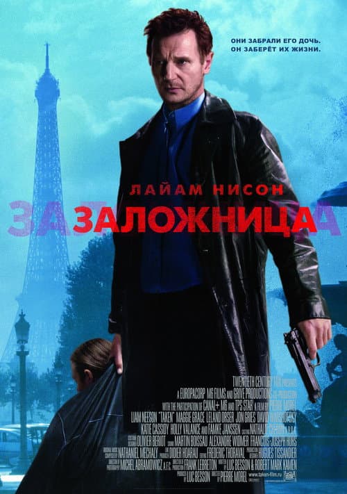 Кадр 10