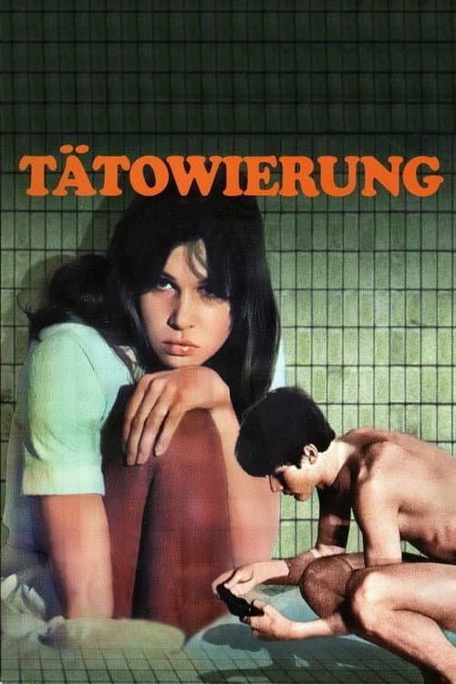 Постер: Tätowierung
