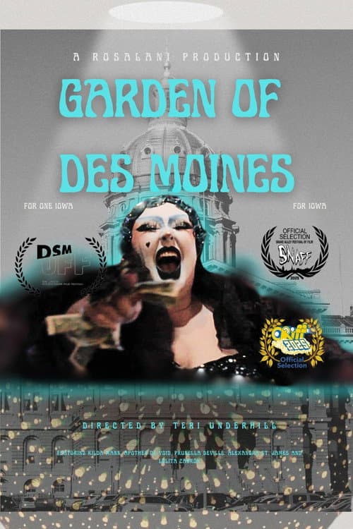 Постер: Garden of Des Moines