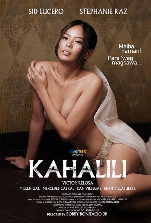 Постер: Kahalili