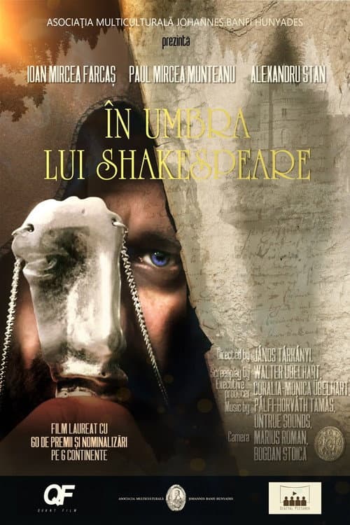 Постер: În umbra lui Shakespeare