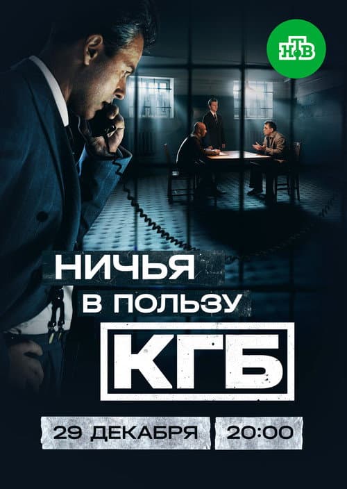 Кадр 4