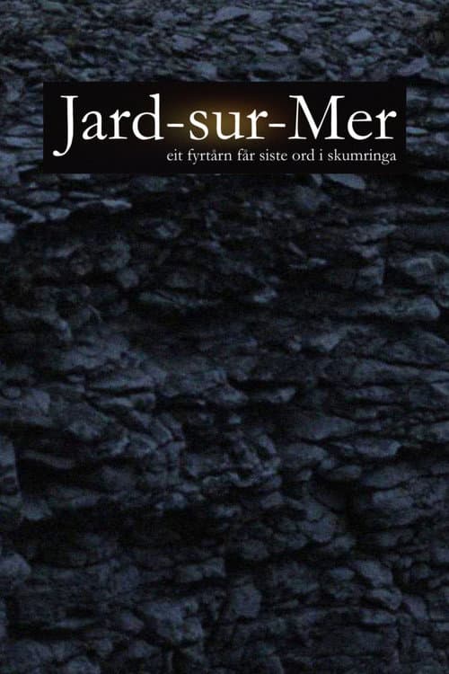 Постер: Jard-sur-Mer: eit fyrtårn får siste ord i skumringa