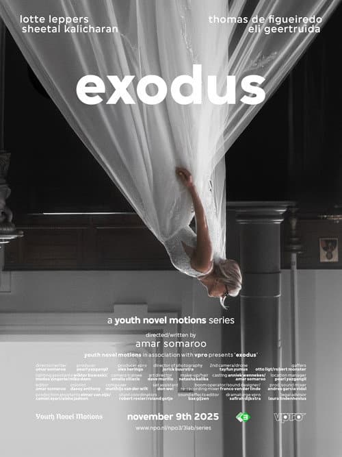 Постер: Exodus