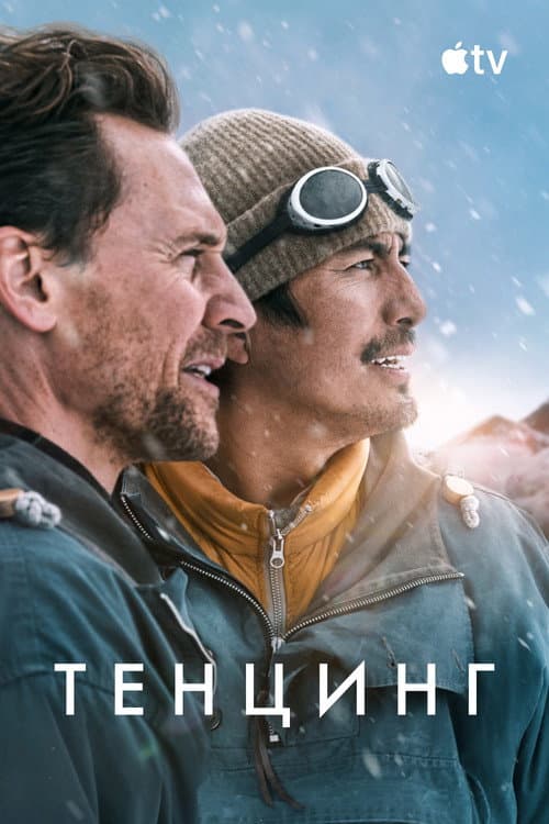 Кадр 4