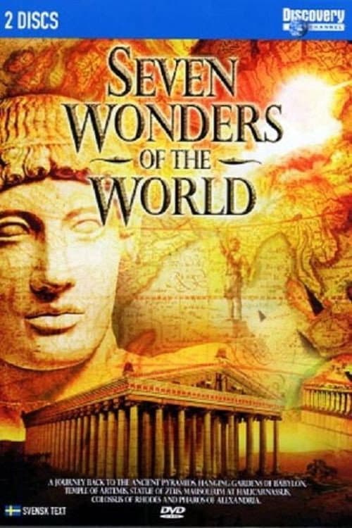 Постер: The Seven Wonders of the World