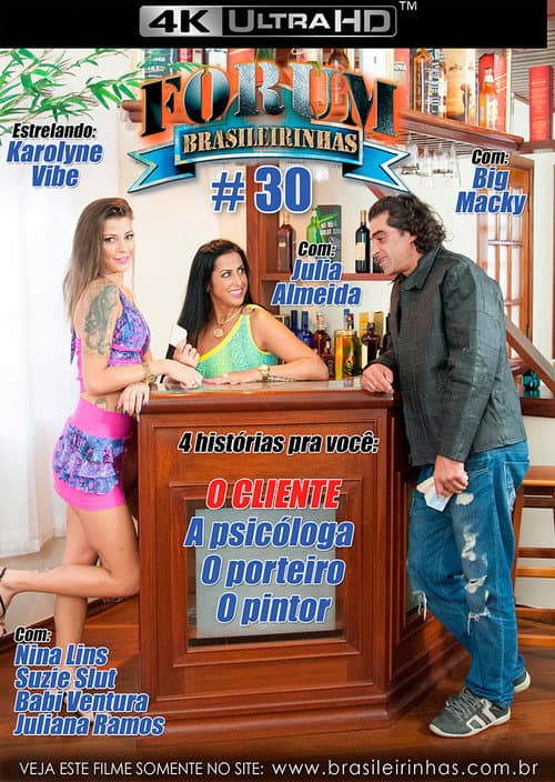 Постер: Forum Brasileirinhas #30