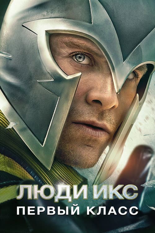 Кадр 3