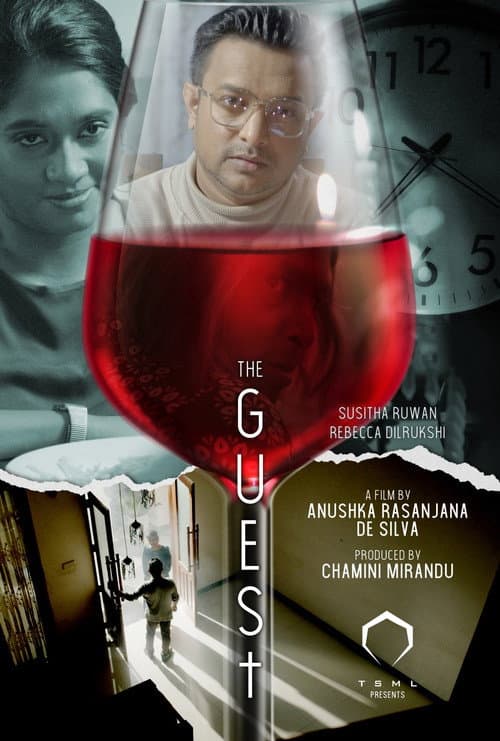 Постер: The Guest