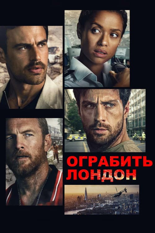 Кадр 2