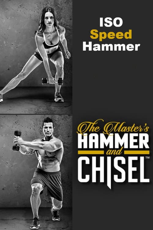 Постер: The Master's Hammer and Chisel - Iso Speed Hammer