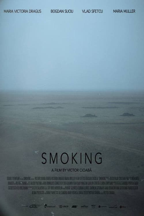 Постер: Smoking