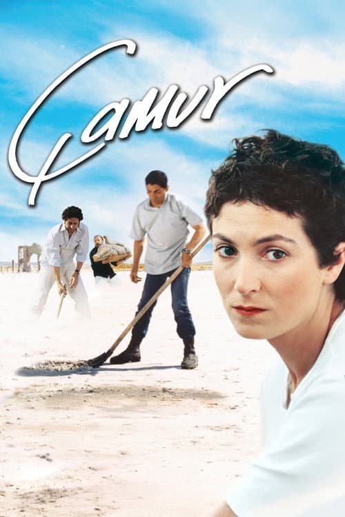 Постер: Çamur