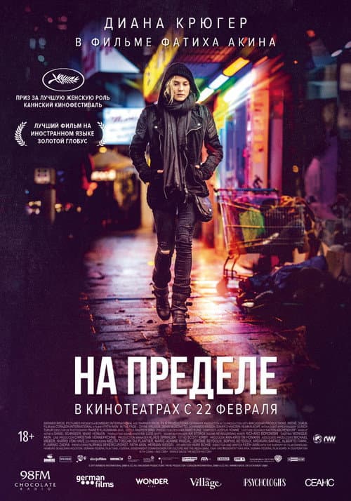 Кадр 3