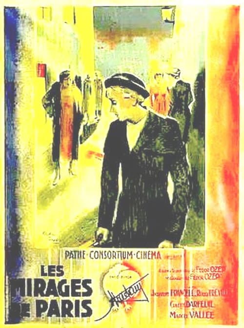 Постер: Mirages de Paris