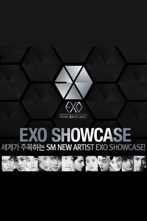 Постер: EXO Debut Showcase in Korea