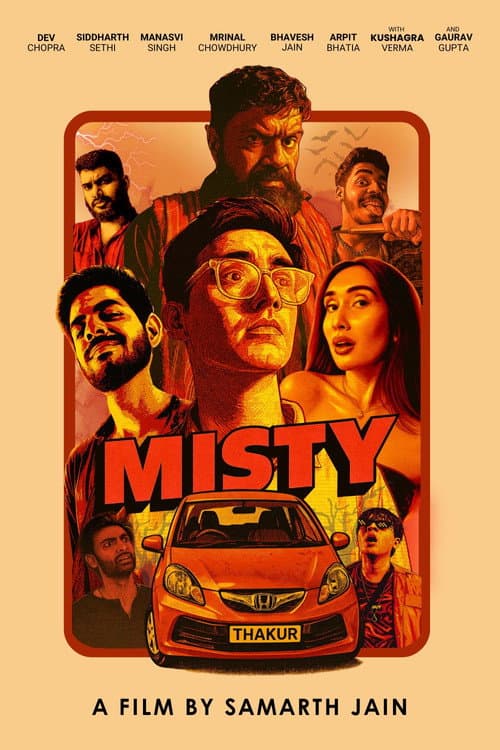 Постер: Misty