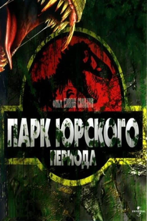Кадр 9