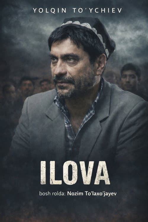 Постер: Ilova