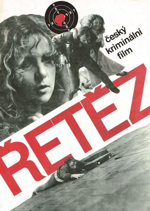 Постер: Řetěz