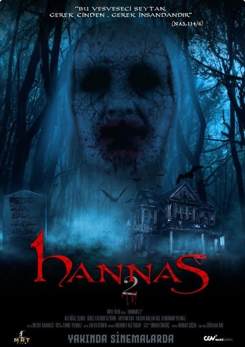 Постер: Hannas 2