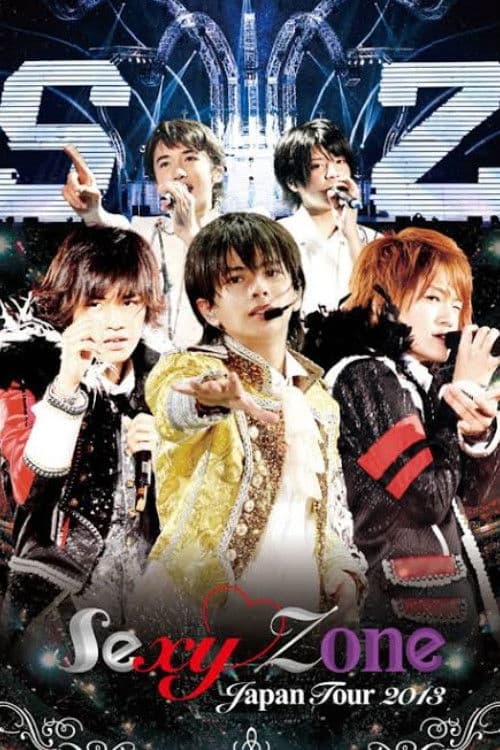 Постер: Sexy Zone Japan Tour 2013